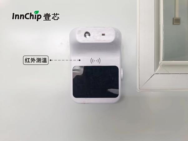 图片8