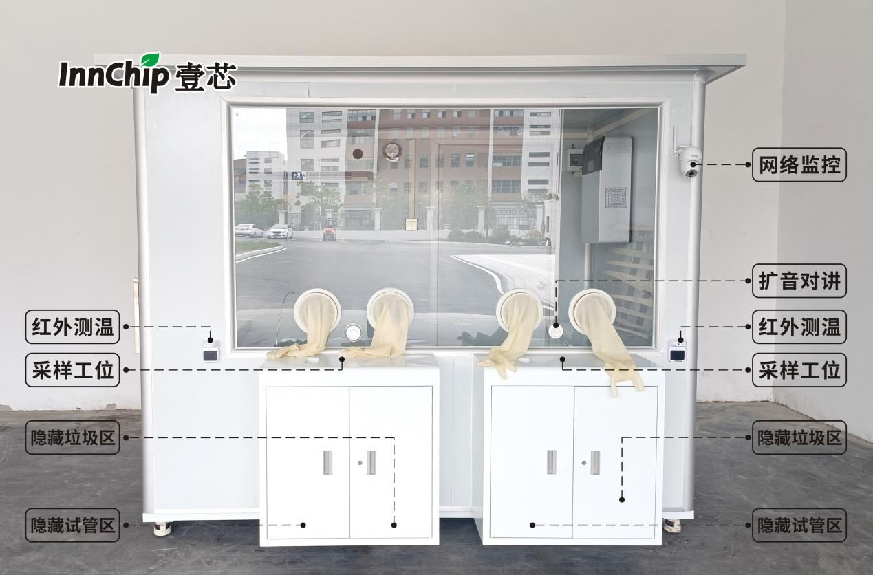 图片3