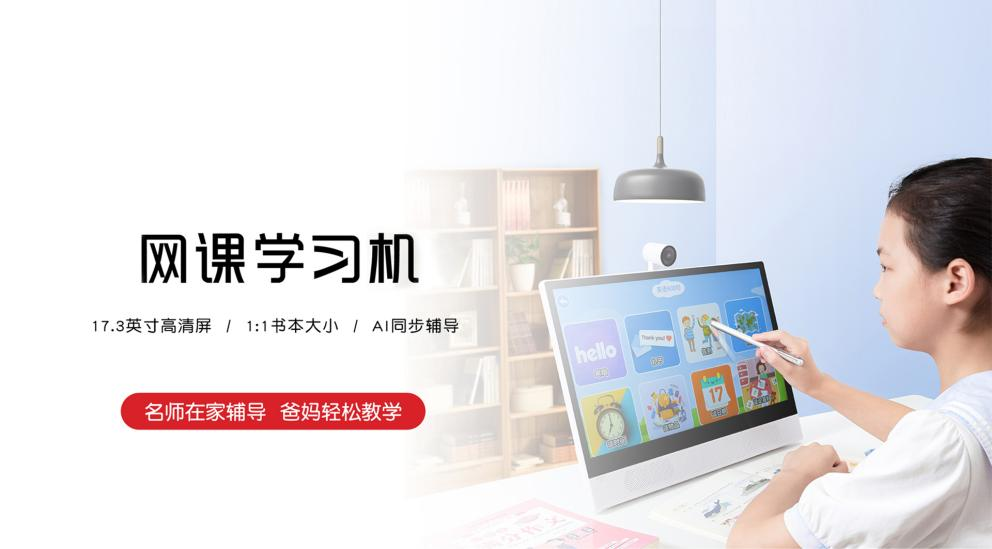 图片1
