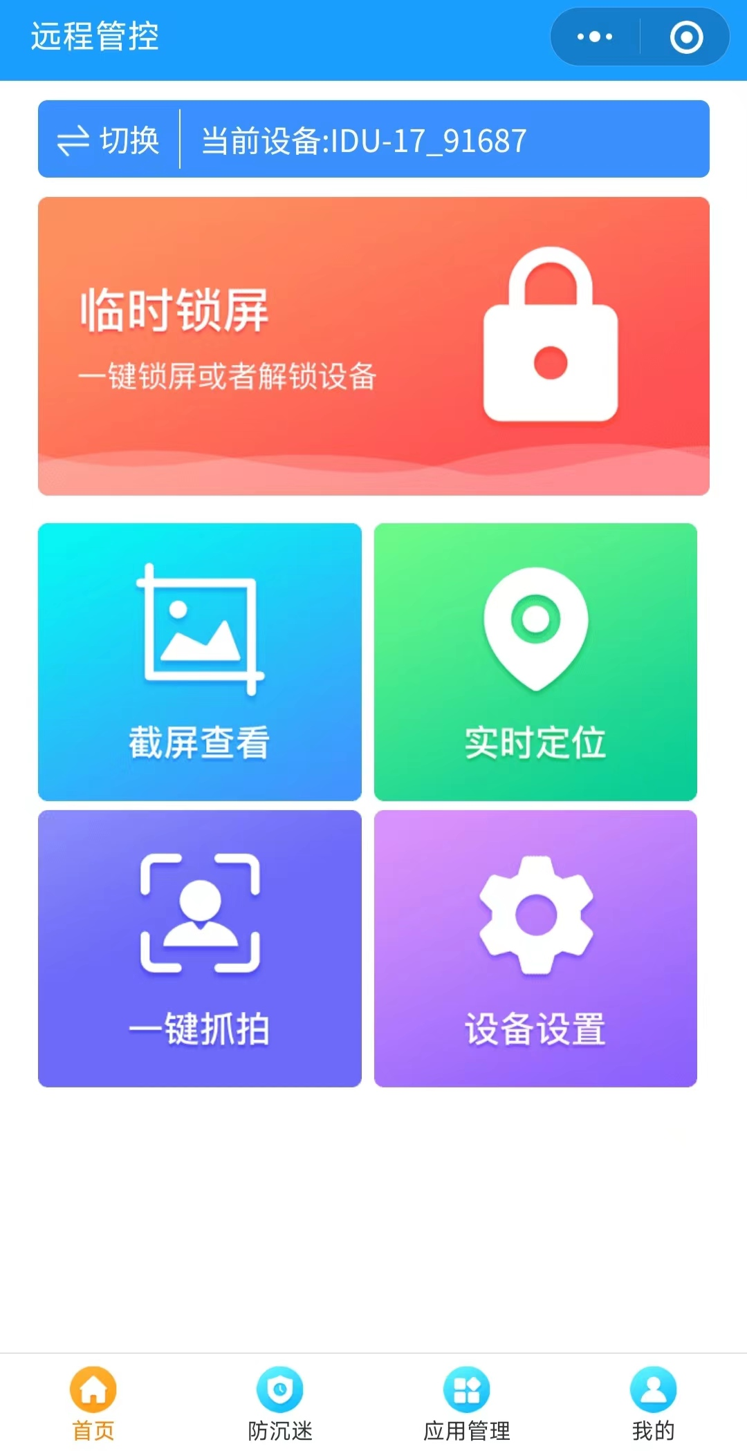 图片12