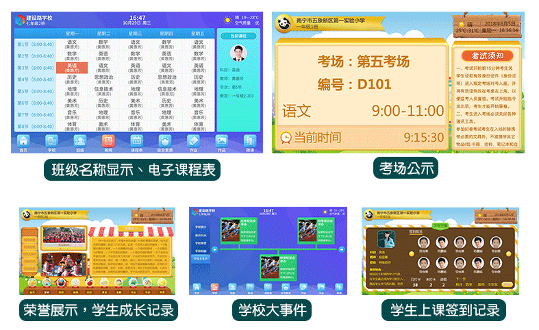 图片5