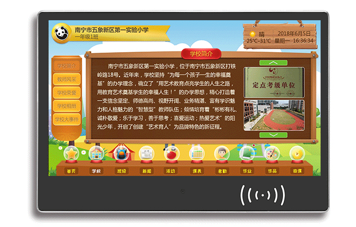 图片4